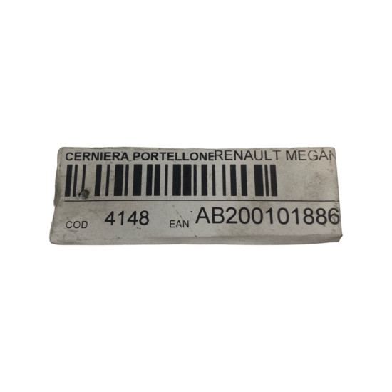 Balama RENAULT MEGANE II (KM_) [ 2003 - 2009 ] OEM AB200101886