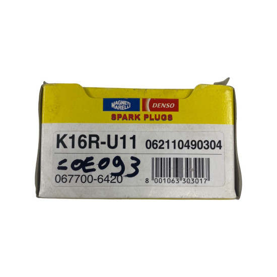 Bujie TOYOTA COROLLA Wagon (_E11_) [ 1997 - 2001 ] 1.8 (7A-FE) 81KW|110HP Denso OEM K16R-U11