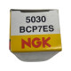 Bujie ALFA ROMEO SPIDER (916_) [ 1994 - 2005 ] JTS (937 A1.000) 121KW|165HP NGK OEM BCP7ES