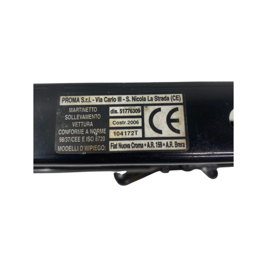 Cric FIAT CROMA (154) [ 1985 - 1996 ] OEM 104172T