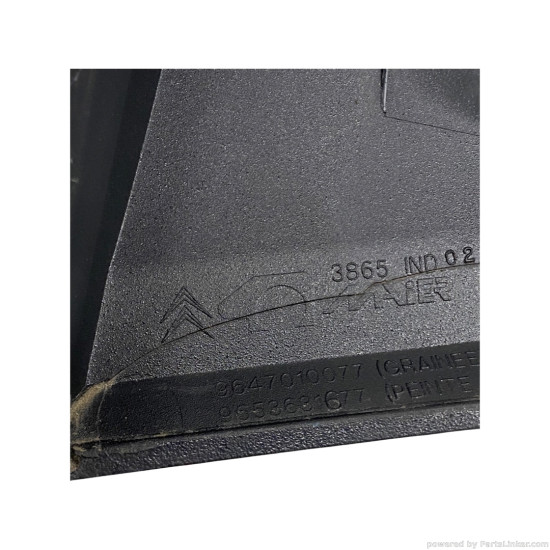 Ornament portiera CITROËN C4 Coupe (LA_) [ 2004 - 2013 ] OEM 9647010077 ; 9653631677