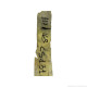 Electromotor 1.4/1.5/1.7 Benzina ALFA ROMEO ARNA (920_) [ 1983 - 1986 ], ALFA ROMEO 33 (905_) [ 1983 - 1993 ], ALFA ROMEO 145 (930_) [ 1994 - 2001 ] BOSCH 0 001 107 009 OEM 60562974