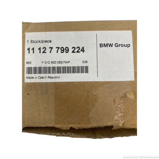 Aerisire carter 2.0 Diesel BMW X3 (E83N) [ 2003 - 2011 ], BMW 5 (E60) [ 2001 - 2010 ], BMW 3 IV (E46) [ 1998 - 2005 ] RIDEX OEM 11 12 7 799 224