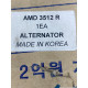 Alternator 2.5 TDI HYUNDAI H100 Bus (P) [ 1993 - 2004 ] JA1716