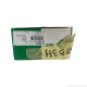 Set curea distributie 1.8/2.0/2.2 Benzina TOYOTA COROLLA Verso (_E12_) [ 2001 - 2004 ], TOYOTA CORONA Saloon (T150, T160, _T14_) [ 1984 - 1988 ], TOYOTA CARINA II Saloon (_T15_) [ 1983 - 1988 ] INA 530 0268 10