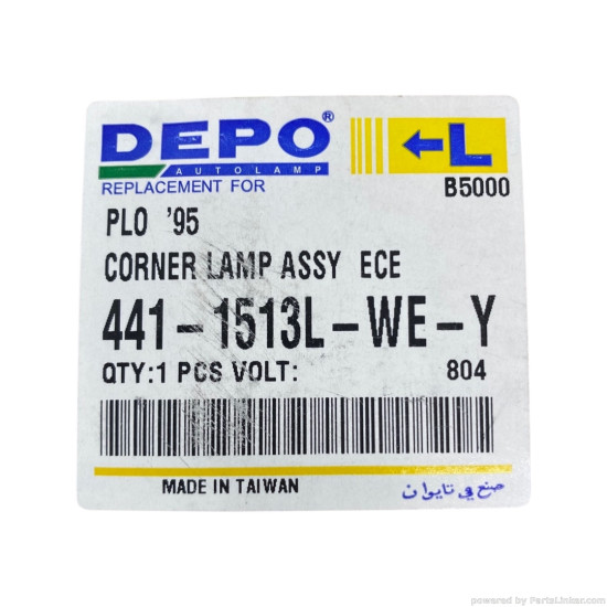Semnalizare stanga fata VOLKSWAGEN POLO (6N1) [ 1994 - 1999 ] Depo 441-1513L-WE-Y