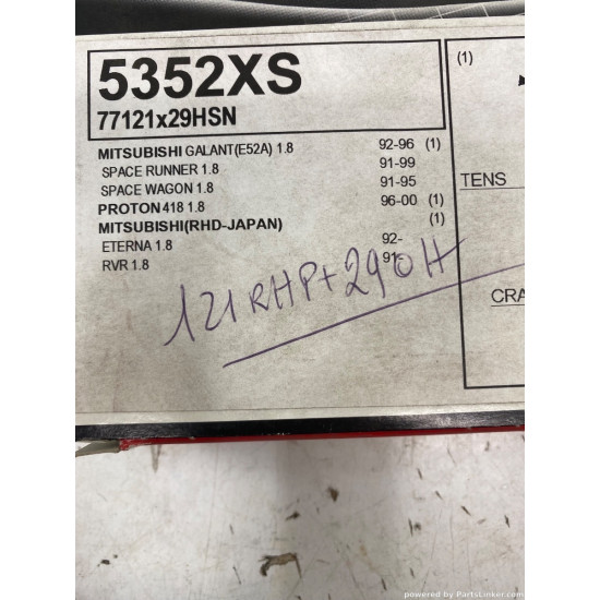 Curea distributie 1.8 Benzina PROTON PERSONA 400 (C9_S) [ 1994 - 2008 ], MITSUBISHI SPACE WAGON (N3_W, N4_W) [ 1991 - 2000 ] Gates 5352XS OEM MD186376
