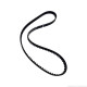 Curea distributie 2.0/2.3 Benzina VOLVO 940 (944) [ 1990 - 1995 ], MITSUBISHI L 300 III Bus (P0_W, P1_W, P2_W) [ 1986 - 2013 ] Continental CT825 OEM 3507704