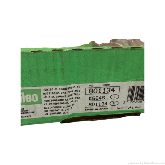 Kit ambreiaj 2.0/2.2 Benzina AUDI 80 III (81, 85, B2) [ 1978 - 1986 ], AUDI 100 III (44, 44Q, C3) [ 1982 - 1991 ], VOLKSWAGEN PASSAT (32B) [ 1979 - 1989 ] Valeo 801134