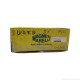 Oglinda retrovizoare Dreapta PEUGEOT BOXER Box (230L) [ 1994 - 2003 ], FIAT DUCATO Box (230) [ 1994 - 2005 ], DODGE RAM 4000 Platform/Chassis (DH, DR, D1, DC, DM) [ 2005 - NO, CITROËN JUMPER Bus (230P) [ 1994 - 2002 ] Magneti Marelli 350315026240 OEM 1314