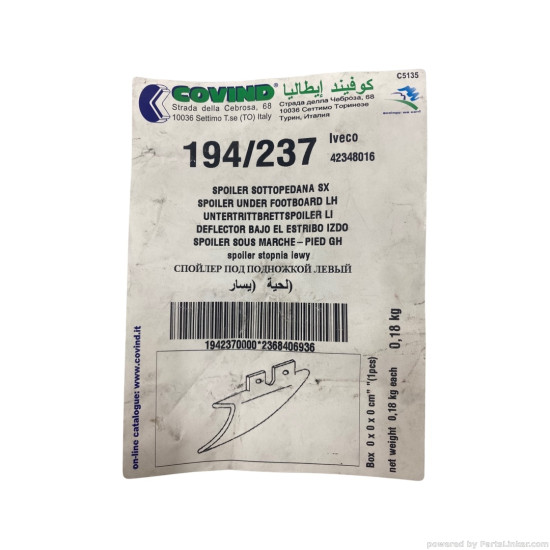 Suport bara fata Stanga IVECO TurboStar [ 1984 - 1993 ] Covind 42348016