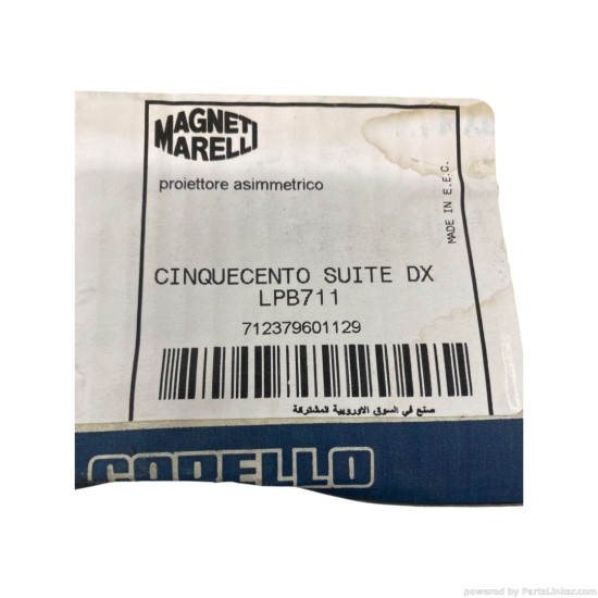 Far Dreapta FIAT CINQUECENTO (170) [ 1991 - 1999 ] Magneti Marelli 712379601129 OEM 46435196