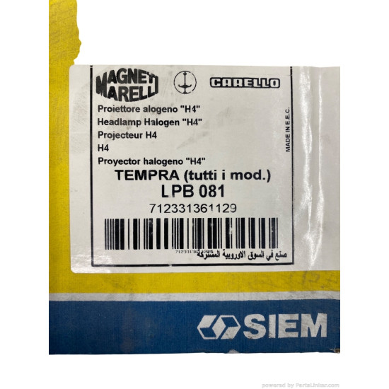 Far Dreapta FIAT TEMPRA (159_) [ 1990 - 1998 ] Magneti Marelli 712331361129 OEM 7672102