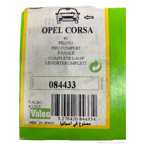 Semnalizare, elemente Stanga OPEL CORSA A Box (S83) [ 1986 - 1994 ] Valeo 084433 OEM 1226001