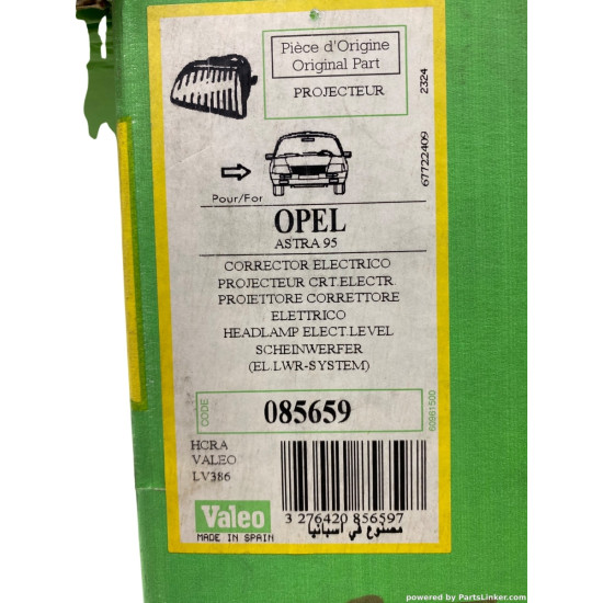 Far Dreapta OPEL ASTRA F (56_, 57_, T92) [ 1991 - 1998 ] Valeo 085659 OEM 1216520