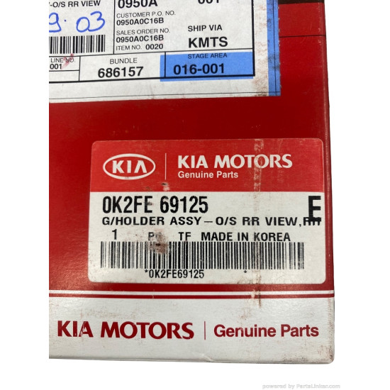 Sticla oglinda Dreapta KIA SPORTAGE (K00) [ 1994 - 2004 ] KIA 0K2FE 69125E