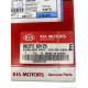 Sticla oglinda Dreapta KIA SPORTAGE (K00) [ 1994 - 2004 ] KIA 0K2FE 69125E