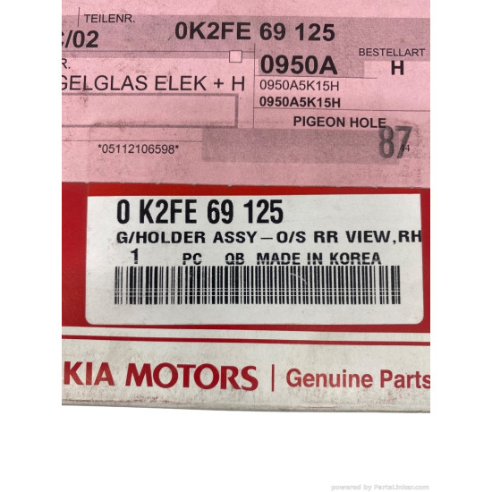 Sticla oglinda Dreapta KIA SPORTAGE (K00) [ 1994 - 2004 ] KIA 0K2FE 69125