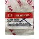 Sincorn cutie de viteze HYUNDAI SANTA FE II (CM) [ 2005 - 2012 ] KIA 43384 24300