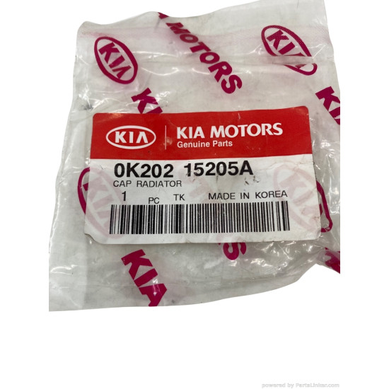 Buson, vas expansiune NISSAN PRIMERA (P10) [ 1990 - 1996 ], KIA SHUMA Saloon (FB) [ 1996 - 2001 ], HYUNDAI TERRACAN (HP) [ 2001 - 2008 ] KIA 0K20215205A