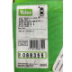 Proiector ceata Stanga BMW X5 (E53) [ 2000 - 2007 ] Valeo 088355 OEM 63 17 6 920 885