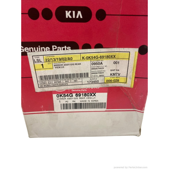 Oglinda retrovizoare originala KIA CARNIVAL I (UP) [ 1998 - 2001 ] KIA 0K54G69180XX