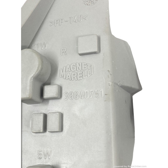 Stop/Lampa spate Dreapta FIAT PALIO Weekend (178_) [ 1996 - > ] Magneti Marelli 712386401129 OEM 46537830