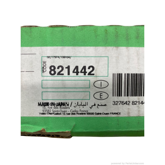 Kit ambreiaj 2.7 Diesel NISSAN PICK UP (D21) [ 1985 - 2008 ] Valeo 821442