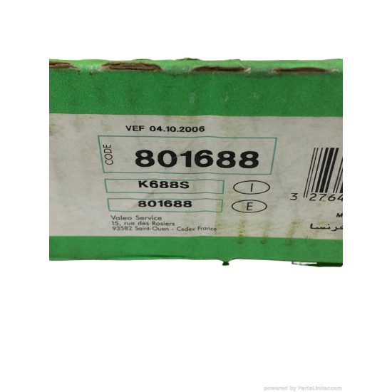 Kit ambreiaj 2.5 TDi PEUGEOT PARTNER Box (5) [ 1996 - 2015 ], PEUGEOT BOXER Bus (230P) [ 1994 - 2002 ], CITROËN JUMPER Bus (230P) [ 1994 - 2002 ] Valeo 801688 OEM 2050-Z5