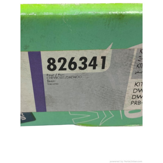 Kit ambreiaj 2.0/2.2 Benzina DAEWOO EVANDA (KLAL) [ 2002 - > ], DAEWOO NUBIRA (KLAJ, J100) [ 1997 - > ], CHEVROLET REZZO (U100) [ 2005 - > ] Valeo 826341