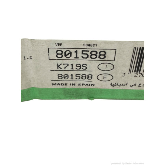 Kit ambreiaj 1.6 Benzina HYUNDAI LANTRA I (J-1) [ 1990 - 1995 ] Valeo 801588