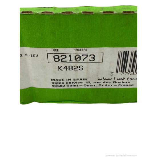 Kit ambreiaj 2.0 Benzina RENAULT MEGANE I Classic (LA0/1_) [ 1996 - 2008 ], RENAULT LAGUNA I (B56_, 556_) [ 1993 - 2002 ] Valeo 821073 OEM 77 01 476 557