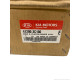 Kit ambreiaj 2.9 CRDi KIA CARNIVAL / GRAND CARNIVAL III (VQ) [ 2005 - > ] KIA 412003C100