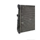 Radiator apa 1.9 JTDM ALFA ROMEO 159 (939_) [ 2005 - 2012 ] OEM 60694769