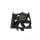 Electroventilator 0.8 Benzina SMART FORTWO Cabrio (450) [ 2004 - 2007 ] OEM 8240229