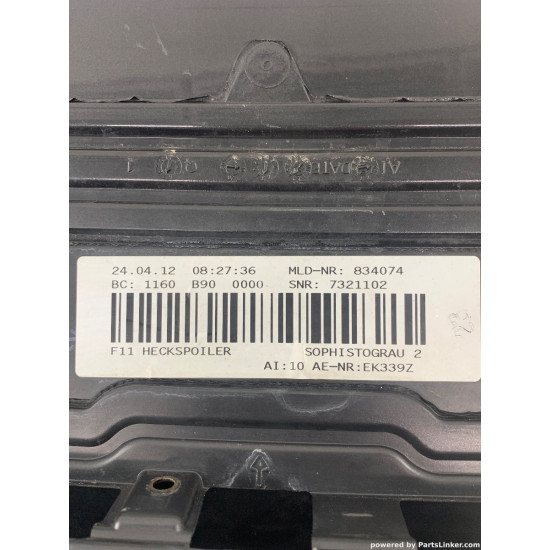 Eleron BMW 5 VI Touring (F11) [ 2009 - > ] OEM 51627206564