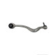 Brat bascula stanga fata BMW 5 (E39) 525i,528i,530i [ 1995 - 2003 ] OEM 1141717