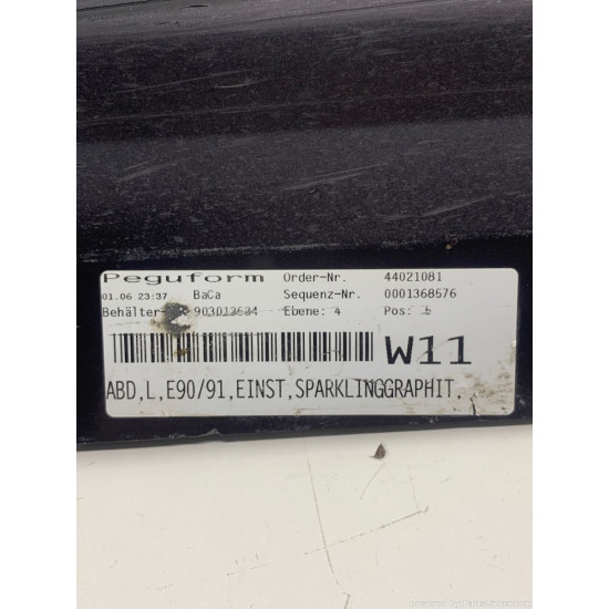 Prag lateral stanga BMW 3 V (E90) [ 2004 - 2012 ]