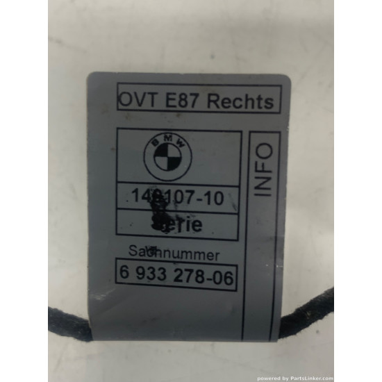 Broasca usa dreapta spate BMW 1 (E87) [ 2003 - 2013 ] OEM 7154630