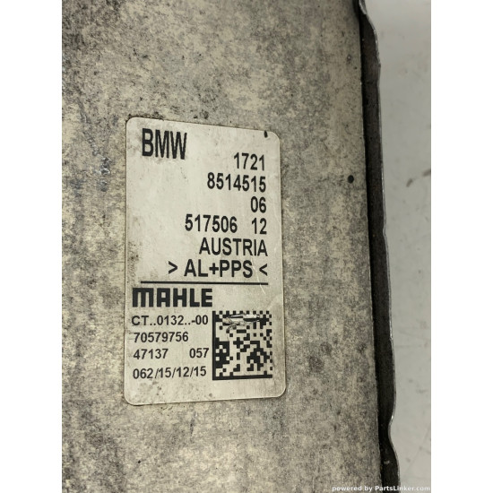Radiator ulei termoflot BMW 1 II (F21) [ 2011 - > ], BMW 1 II (F20) [ 2010 - > ], BMW 3 (G20) [ 2018 - > ] OEM 8514515