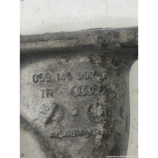 Tubulatura aer admisie AUDI A6/S6 III Saloon (4F2, C6) [ 2004 - 2011 ] OEM 059145997C