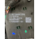Ornament panou de bord FORD FIESTA V (JH_, JD_) [ 2001 - 2010 ], FORD FIESTA VI [ 2008 - > ] OEM 06899 000 17006881 01
