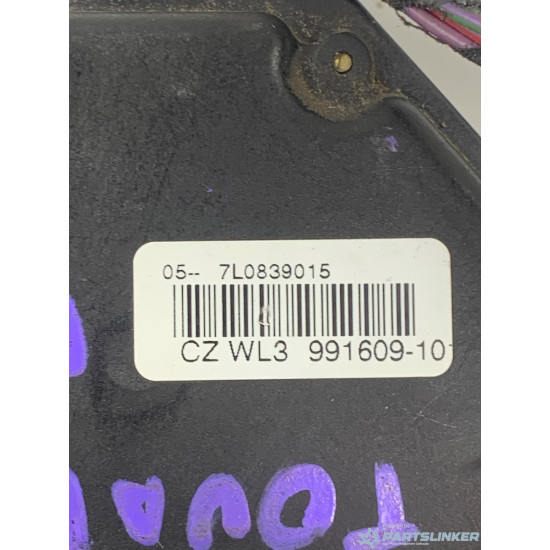Broasca usa stanga spate VOLKSWAGEN TOUAREG (7LA, 7L6, 7L7) [ 2002 - 2013 ] OEM 7L0839015