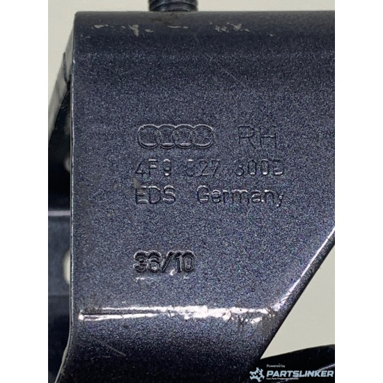 Balama haion dreapta spate AUDI A6 C6  [ 2004 - 2011 ] OEM 4F9827300D