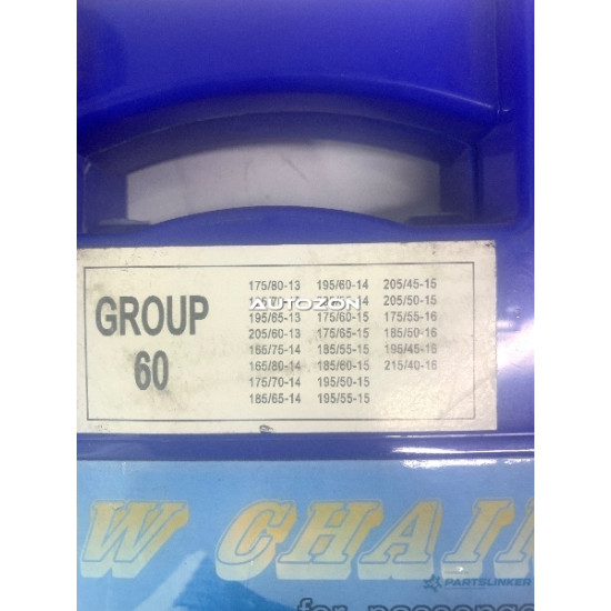 Lanţuri antiderapante 9MM R13 R14 R15 R16