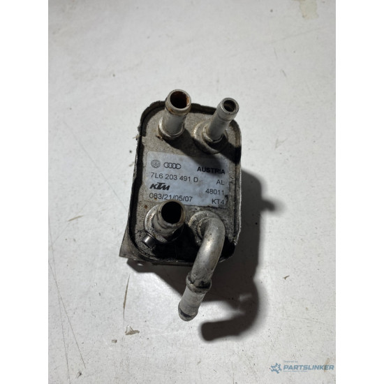 Radiator combustibil AUDI Q7 4LB 2006 - 2016 3.0 TDI quattro CASA, CCMA, CJGA, CNRB, VOLKSWAGEN TOUAREG 7LA, 7L6, 7L7 2002 - 2013 V6 TDI BKS, CATA 7L6203491D