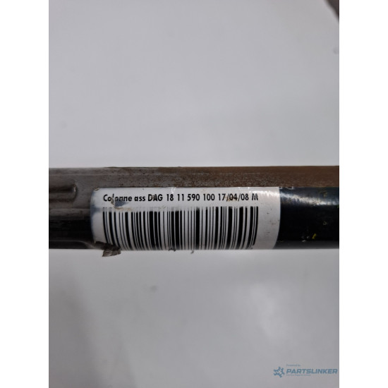 Coloana volan PEUGEOT 207 SW WK_ 2007 - 2012 1.6 HDi 9HZ (DV6TED4) 1811590100