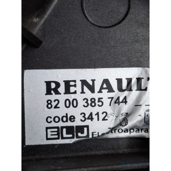 Ventilator electric radiator DACIA LOGAN LS_ 2004 - > 1.5 dCi K9K 796 8200385744