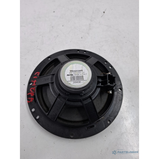 Difuzor panou CITROËN C4 Grand Picasso I UA_ 2006 - 2013 9664955880