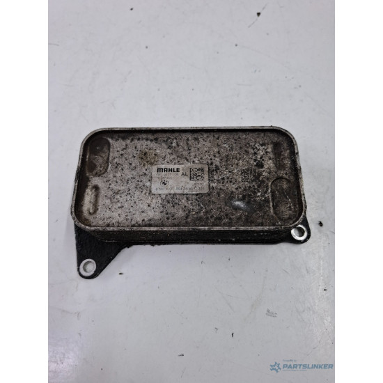 Racitor ulei termoflot BMW 3 VI F30, F80 2011 - 2018 320 d B47 D20 A, N47 D20 C 8507627